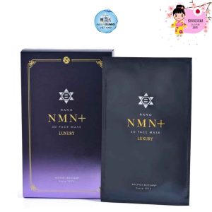 Mặt Nạ Dưỡng Da Nichiei Bussan Nano NMN+ 3D Face Mask Luxury