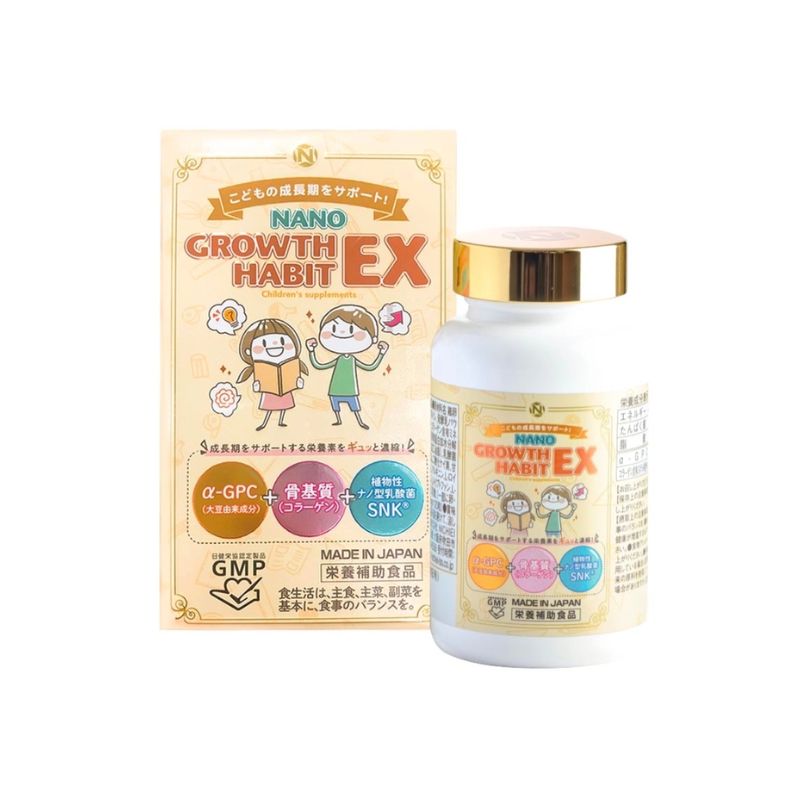 Thực Phẩm Bảo Vệ Sức Khỏe Nano Growth Habit EX – Hỗ Trợ Phát Triển Chiều Cao & Trí Não Cho Trẻ