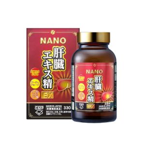 Thực Phẩm Bảo Vệ Sức Khỏe Nano Liver Hydrolyzate EX – Giải Pháp Hỗ Trợ Sức Khỏe Gan
