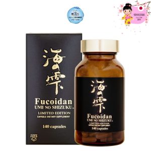 F Limited Edition