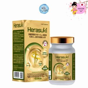 Thực phẩm bảo vệ sức khỏe HERASUKI Nhật Bản 45 viên – Hỗ trợ giảm nguy cơ béo phì