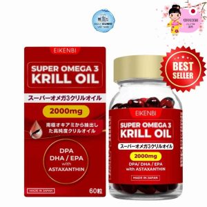 Viên Uống Dầu Nhuyễn Thể Super Omega 3 Krill Oil Eikenbi