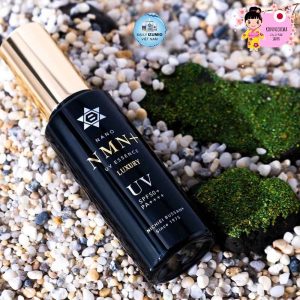 NANO NMN+ UV ESSENCE LUXURY SPF50 PA++++ 60g Nhật Bản