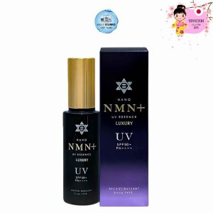 NANO NMN+ UV ESSENCE LUXURY SPF50 PA++++ 60g Nhật Bản