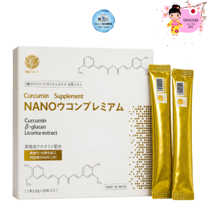 Nghệ Nano Ukon Premium Nhật Bản