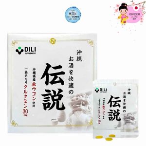 Thực phẩm bảo vệ sức khỏe DILI Okinawa Osake Wo Kaiteki No Densetu – Viên uống bột nghệ Okinawa Nhật Bản