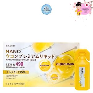 Thực Phẩm Bổ Sung Cao Cấp Nano Ukon Premium Liquid Eikenbi