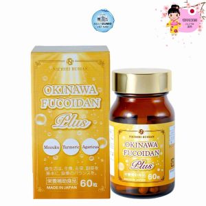 Thực phẩm bảo vệ sức khỏe OKINAWA FUCOIDAN PLUS Nhật Bản – Fucoidan từ tảo nâu Mozuku Okinawa