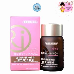 Thực phẩm bảo vệ sức khỏe RICH COENZYME Q10 Nhật Bản 120 viên
