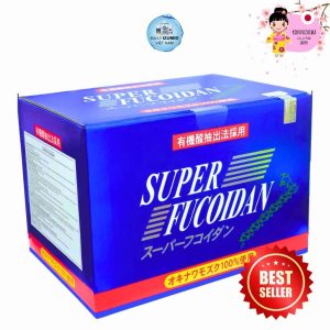 Super Fucoidan Kanehide Bio 30 Gói – Fucoidan Dạng Nước Nhật Bản